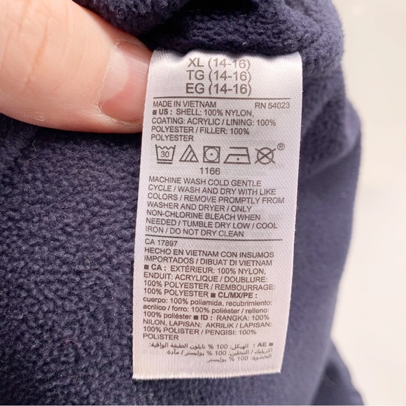 Old Navy Multicolored Vest Size XL 14-16 - Picture 7 of 8